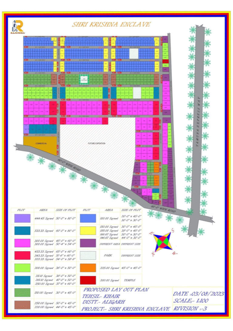 Shree Krishna Enclave 2