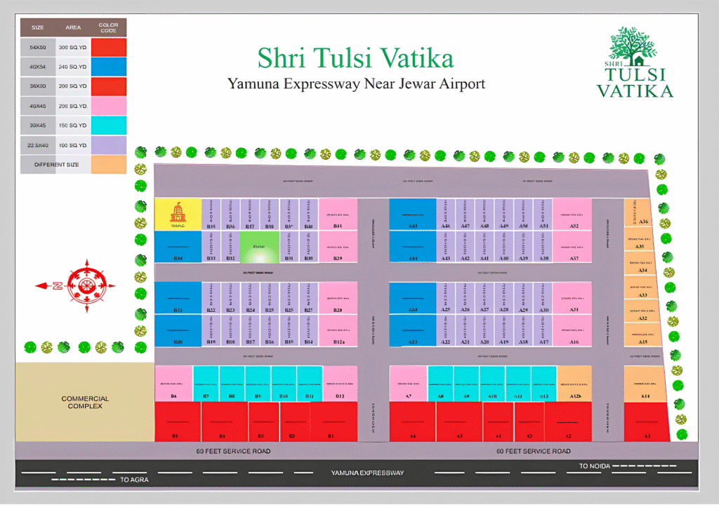 Shri Tulsi Vatika